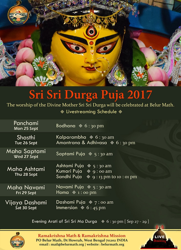 Belur Math Durga Puja Schedules 