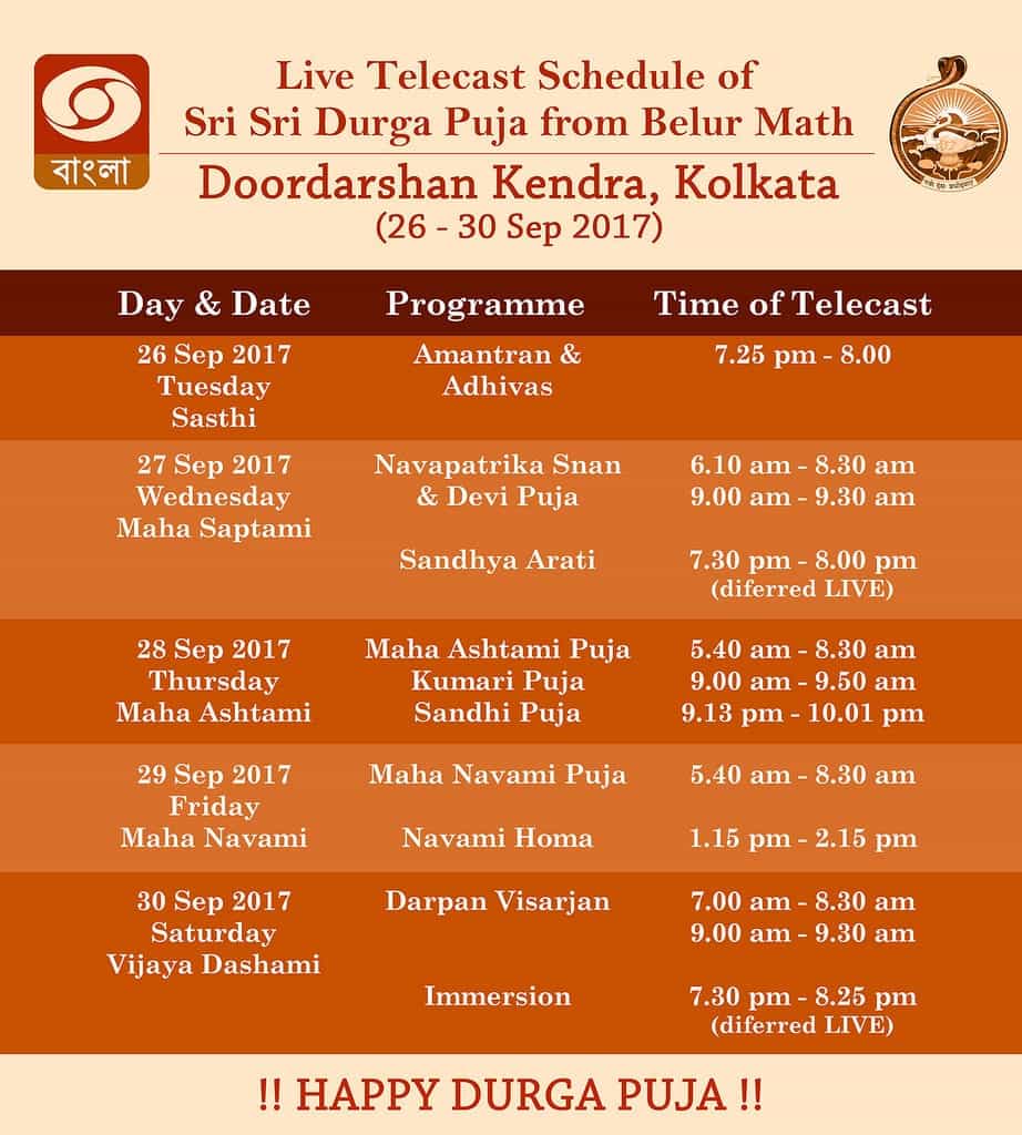 Durga Puja live telecast