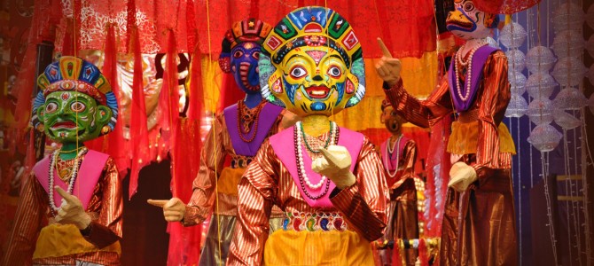 Tridhara Sammilani Manoharpukur