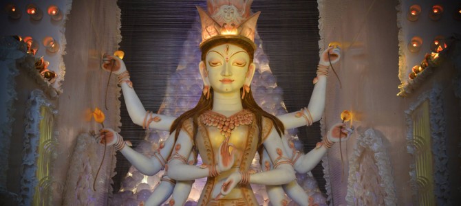 Pallyshree Ultadanga