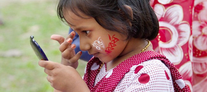 Festivals According to Bengali Calendar