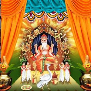 biswakarma puja date